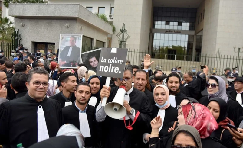 Moroccan Courts Halt Operations Amid Lawyers’ Protest Over New Law
